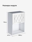 Прованс — Прованс_ШГ-500_1ств_Белый глянец_2.jpg