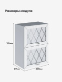Прованс — Прованс_ШГ-500_стекло_Альберо браш серебро_2.jpg