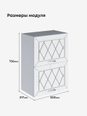 Прованс — Прованс_ШГ-500_Альберо браш серебро_2.jpg
