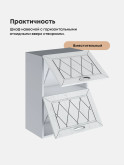 Прованс — Прованс_ШГ-500_Альберо браш серебро_3.jpg