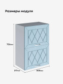 Прованс — Прованс_ШГ-500_Реалвуд скай_2.jpg