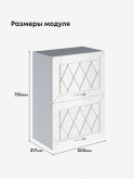 Прованс — Прованс_ШГ-500_Белый глянец_2.jpg