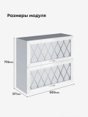 Прованс — Прованс_ШГ-800_стекло_Белый глянец_2.jpg