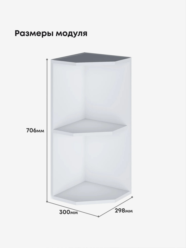 Прованс — Прованс_ШТО-300_2.jpg