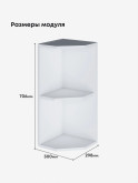 Прованс — Прованс_ШТО-300_2.jpg