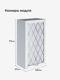 Прованс — Прованс_Ш-500_Н9_стекло_Альберо браш серебро_2.jpg