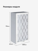 Прованс — Прованс_Ш-500_Н9_стекло_Белый глянец_2.jpg