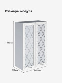 Прованс — Прованс_Ш-600_Н9_стекло_Белый глянец_2.jpg