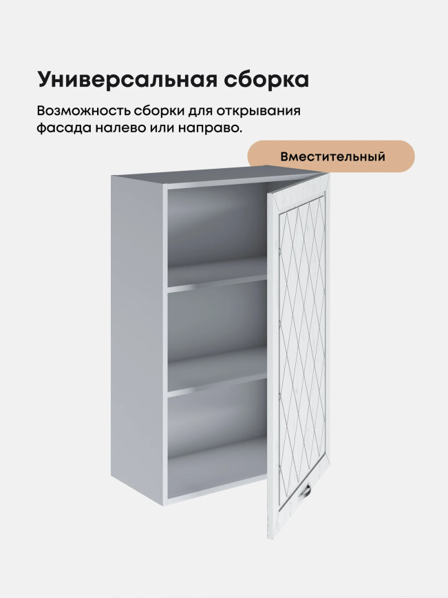 Прованс — Прованс_Ш-600_1Ф_Н9_Альберо браш серебро_3.jpg