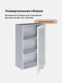 Прованс — Прованс_Ш-600_1Ф_Н9_стекло_Белый глянец_3.jpg