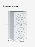 Прованс — Прованс_ШГ-500_Н9_Альберо браш серебро_2.jpg