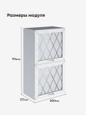Прованс — Прованс_ШГ-500_Н9_стекло_Альберо браш серебро_2.jpg