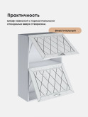 Прованс — Прованс_ШГ-600_Н9_Альберо браш серебро_3.jpg