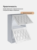 Прованс — Прованс_ШГ-600_Н9_Белый глянец_3.jpg