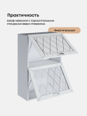 Прованс — Прованс_ШГ-600_Н9_глух+стек_Альберо браш серебро_3.jpg