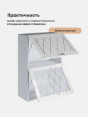 Прованс — Прованс_ШГ-600_Н9_глух+стек_Белый глянец_3.jpg
