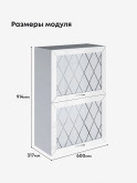 Прованс — Прованс_ШГ-600_Н9_стекло_Белый глянец_2.jpg