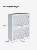 Прованс — Прованс_ШГ-800_Н9_стекло_Альберо браш серебро_2.jpg