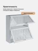 Прованс — Прованс_ШГ-800_Н9_стекло_Альберо браш серебро_3.jpg