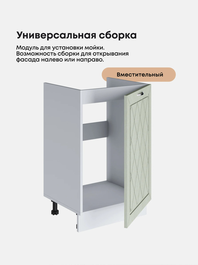 Прованс — Прованс_М500_Альберо Эвкалипт_3.jpg