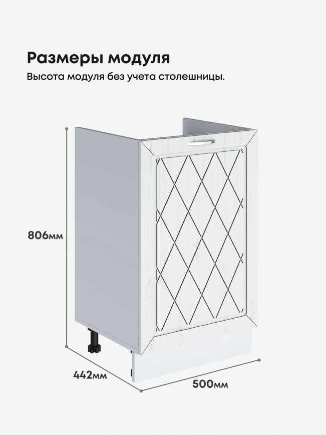 Прованс — Прованс_М500_Альберо браш серебро_2.jpg