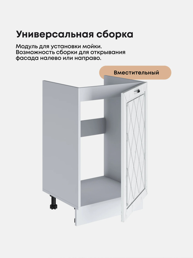 Прованс — Прованс_М500_Альберо браш серебро_3.jpg