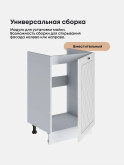 Прованс — Прованс_М500_Белый глянец_3.jpg
