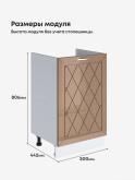 Прованс — Прованс_М500_Кофе с молоком_2.jpg