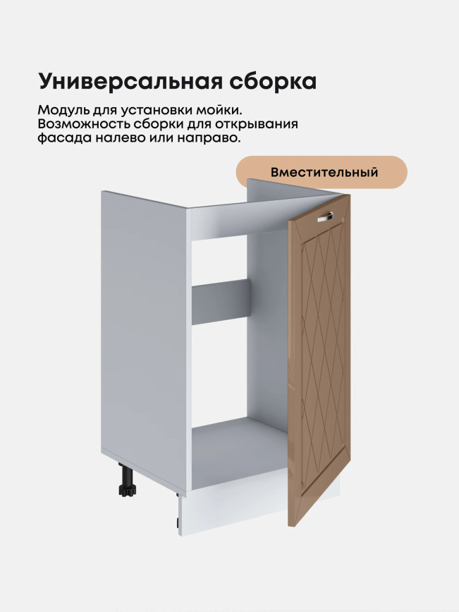 Прованс — Прованс_М500_Кофе с молоком_3.jpg
