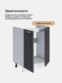 Прованс — Прованс_М600_Графит нубук_3.jpg