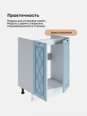 Прованс — Прованс_М600_Реалвуд скай_3.jpg
