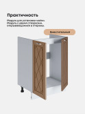 Прованс — Прованс_М600_Кофе с молоком_3.jpg