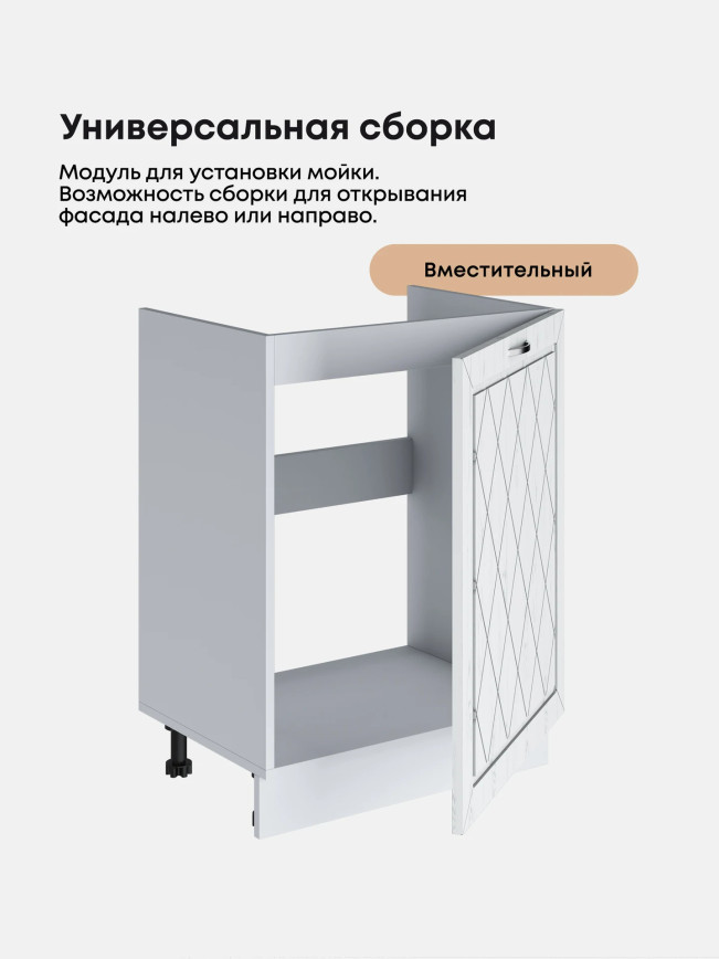 Прованс — Прованс_М600_1Ф_Альберо браш серебро_3.jpg