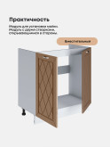 Прованс — Прованс_М800_Кофе с молоком_3.jpg