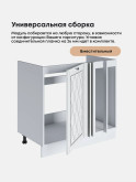 Прованс — Прованс_МП-1000_Альберо браш серебро_3.jpg