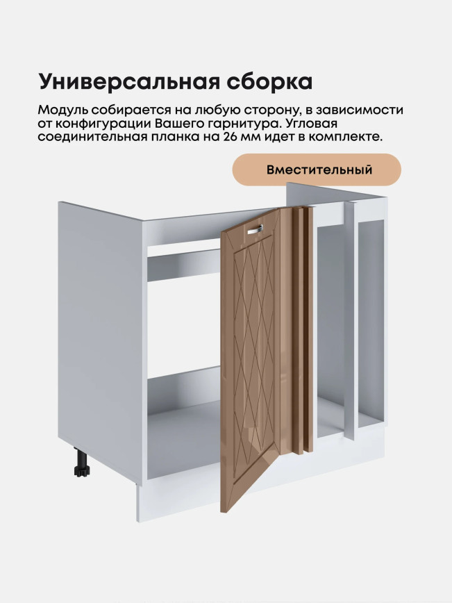 Прованс — Прованс_МП-1000_Кофе с молоком_3.jpg