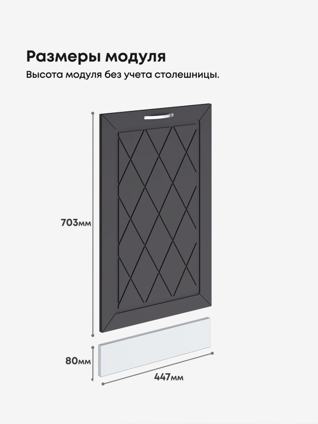 Прованс — Прованс_ПММ-450_Графит нубук_2.jpg