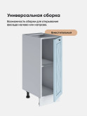 Прованс — Прованс_C300_Реалвуд скай_3.jpg