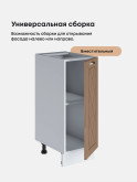 Прованс — Прованс_C300_Кофе с молоком_3.jpg