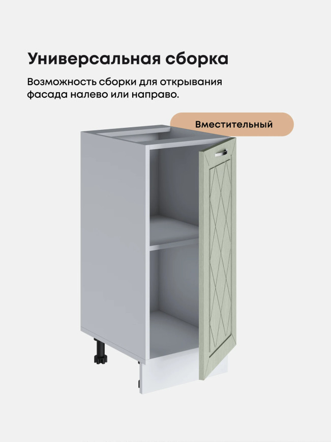 Прованс — Прованс_C350_Альберо Эвкалипт_3.jpg