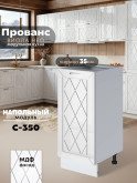 Прованс — Прованс_C350_Белый глянец_1.jpg
