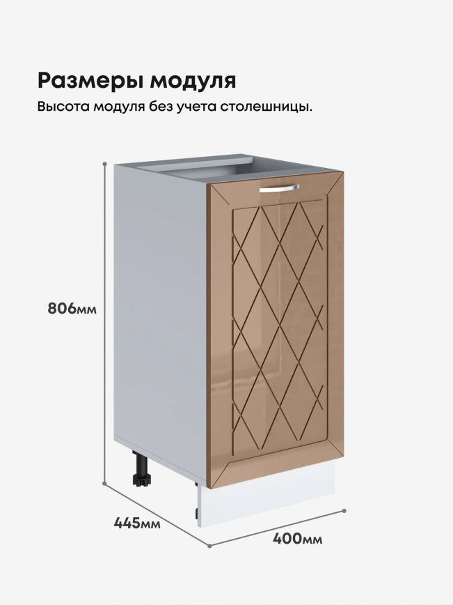 Прованс — Прованс_C400_Кофе с молоком_2.jpg