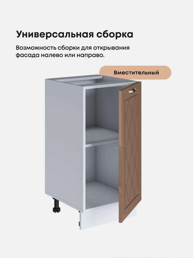Прованс — Прованс_C400_Кофе с молоком_3.jpg