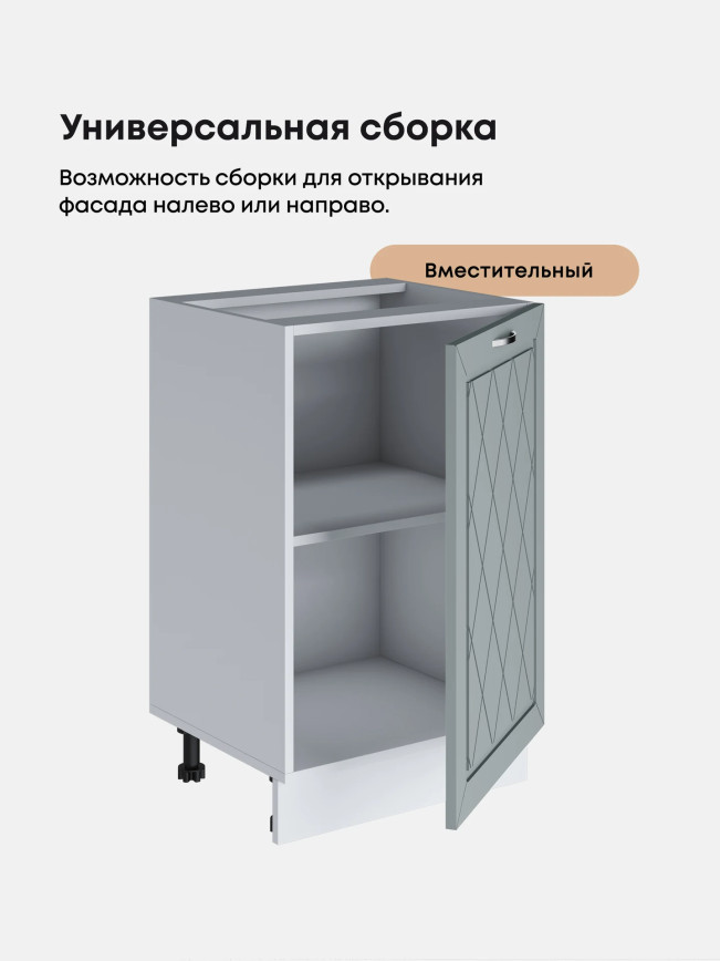 Прованс — Прованс_C500_Грин грей софт_3.jpg