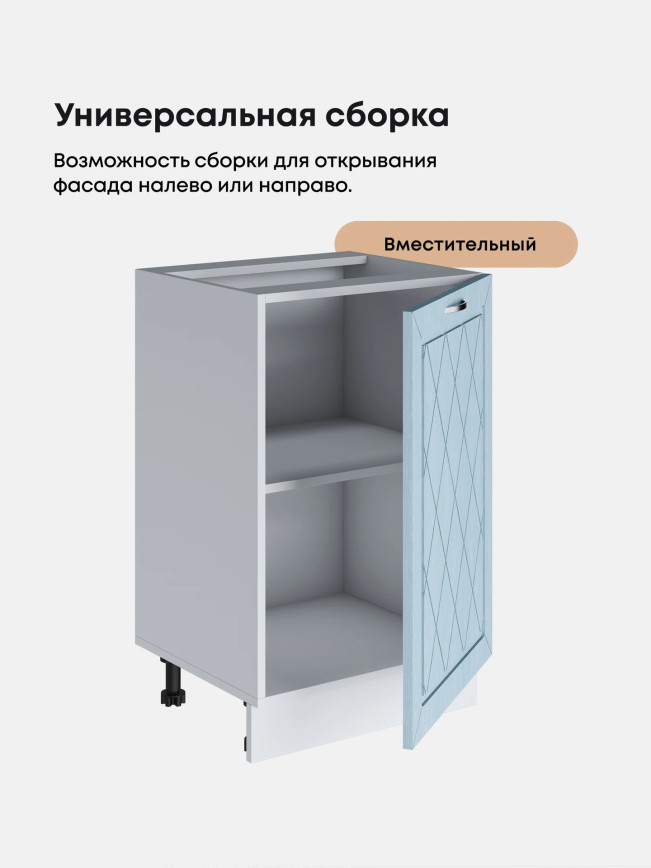 Прованс — Прованс_C500_Реалвуд скай_3.jpg