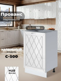 Прованс — Прованс_C500_Белый глянец_1.jpg