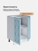 Прованс — Прованс_C600_Реалвуд скай_3.jpg