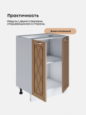 Прованс — Прованс_C600_Кофе с молоком_3.jpg