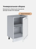 Прованс — Прованс_C600_1Ф_Альберо браш серебро_3.jpg