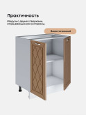 Прованс — Прованс_C700_Кофе с молоком_3.jpg